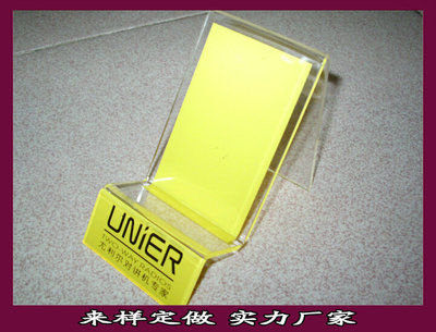深圳市源艺坊工艺品 专业亚克力手机展架制造商