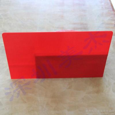 有机玻璃珠宝展示架,亚克力新款珠宝展示架,西乡美杰厂家热销图片_高清图_细节图-美杰有机玻璃 -