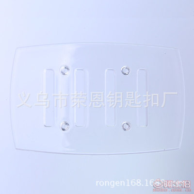 【荣恩亚克力杯垫方形隔热杯托加厚透明杯垫可DIY茶叶赠品厂家直销】义乌市荣恩钥匙扣厂 - 产品库