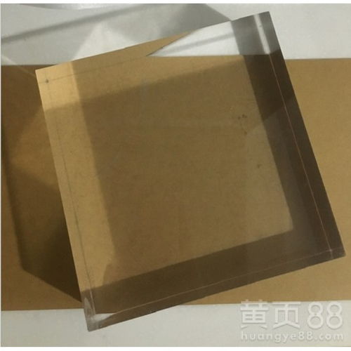 南通亚克力板厂家直销 品质与实惠的完美结合